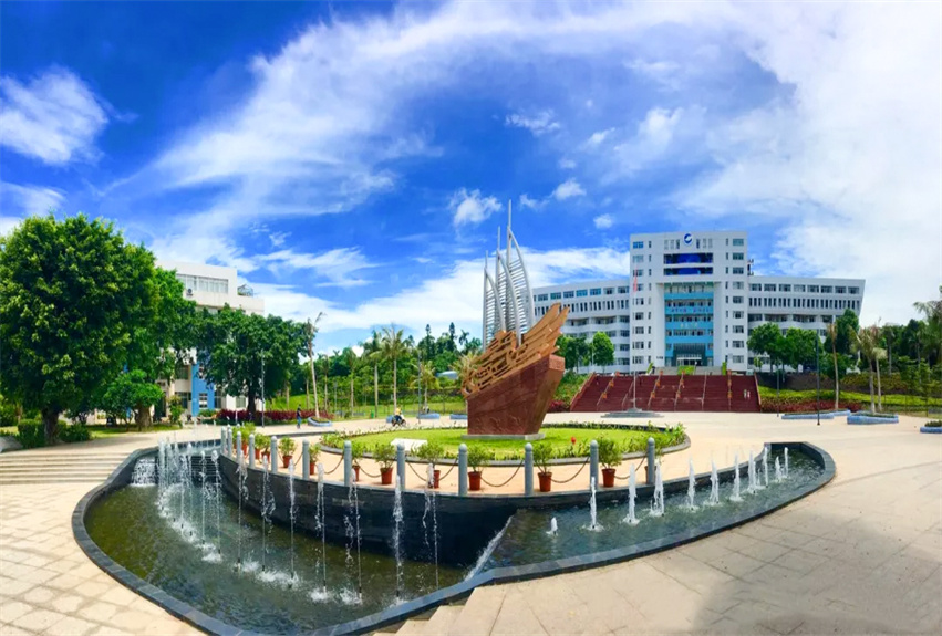 广东海洋大学海洋广场景观工程