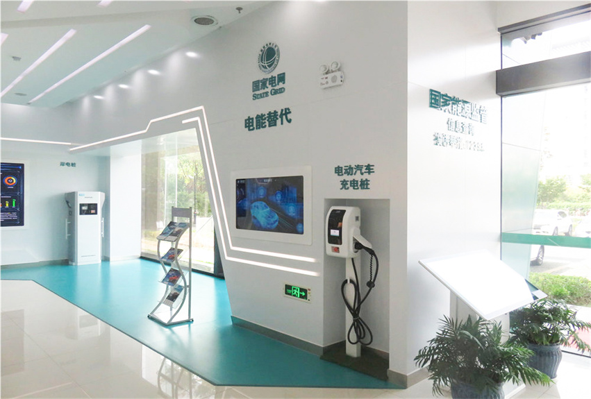 深圳供电局有限公司营业厅建筑设计装饰工程
