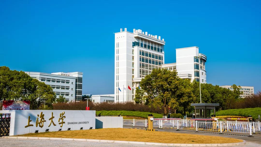 装饰项目丨上海大学宝山校区基础修缮项目