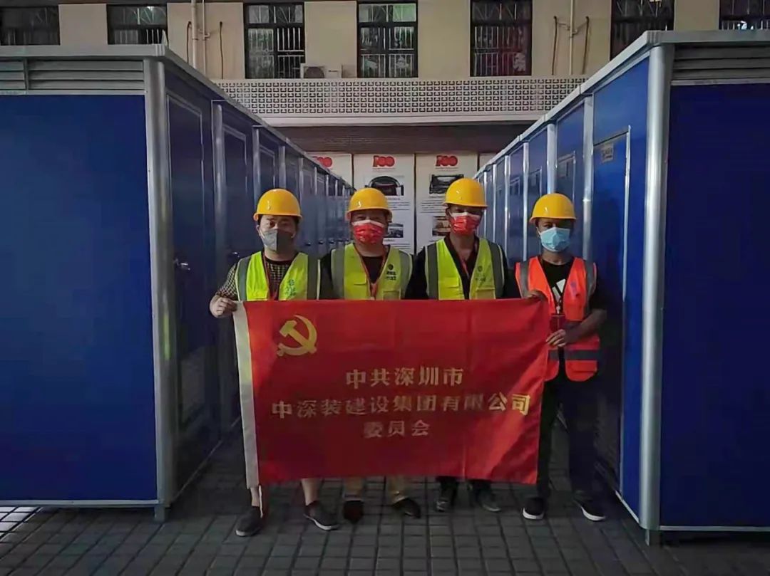 疫起同心·众志成城丨中深装人勇于担当，助力战“疫”