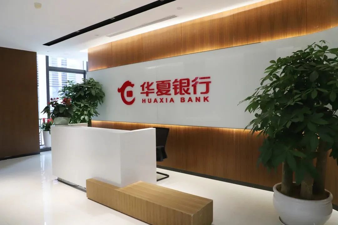 助力金融服务网点布局 | 中深装集团多家银行网点装修项目圆满交付